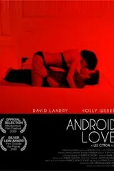 Android Love 2009 постер