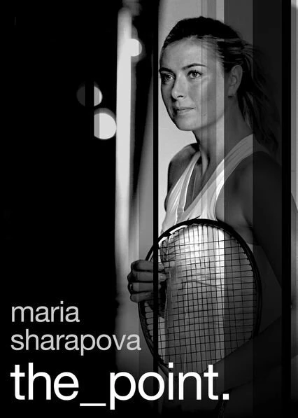 Постер Мария Шарапова. Главное 2017