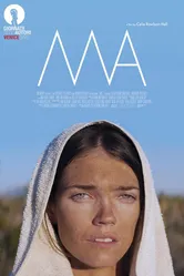 Ma 2015 постер