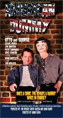 Постер American Dummy