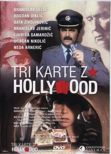 Постер Три билета в Голливуд 1993