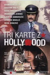 Три билета в Голливуд 1993 постер