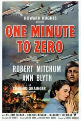 Минута до нуля 1952 постер