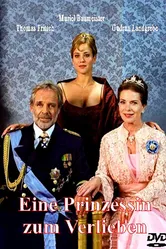 Принцесса моей мечты 2005 постер