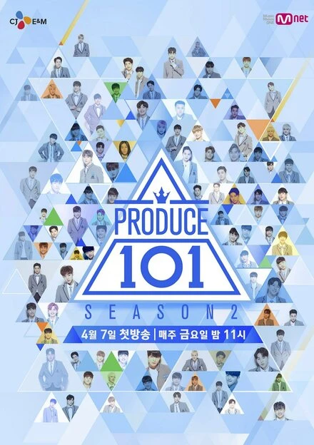 Постер Produce 101 2016
