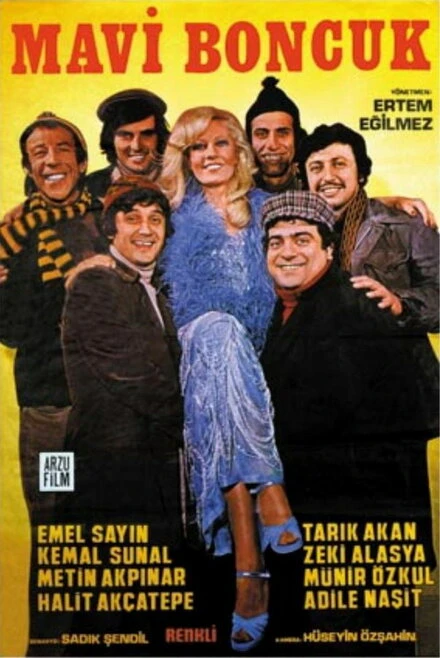 Постер Синий глаз 1974
