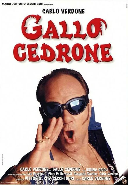 Постер Gallo cedrone