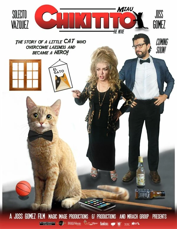 Постер фильма