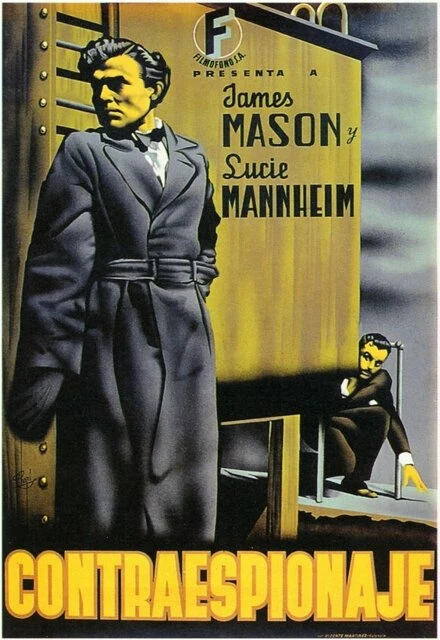 Постер Заказанный гостиничный номер 1944