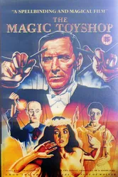 Волшебный магазин игрушек 1987 постер