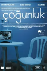 Большинство 2010 постер