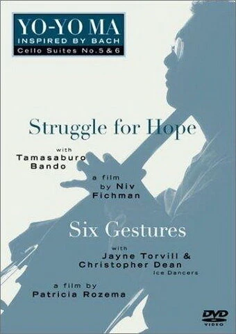 Постер Bach Cello Suite #6: Six Gestures
