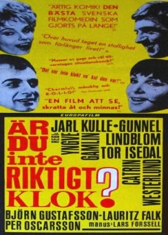 Постер Ты не в своём уме? 1964
