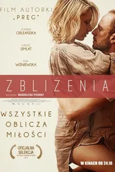 Сближения 2014 постер