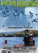 Пока-пока, синяя пташка 1999 постер
