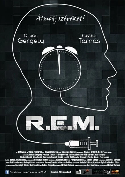 Постер R.E.M. 2015