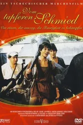 Сказка об отважном кузнеце 1983 постер