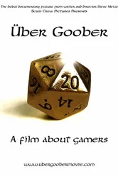 Uber Goober постер