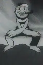 Отважный моряк 1936 постер