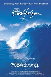 Голубой горизонт 2004 постер