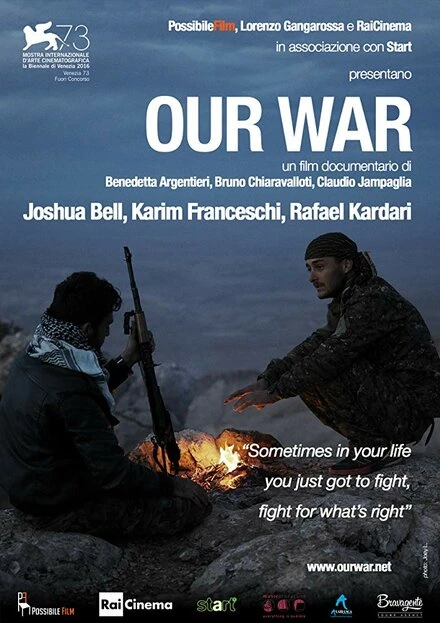 Постер Our War