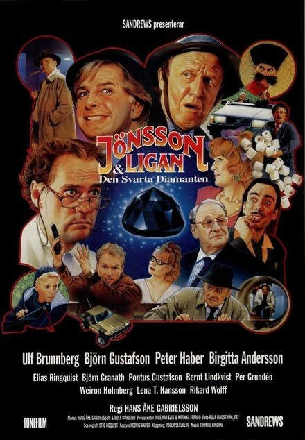 Постер Jönssonligan & den svarta diamanten