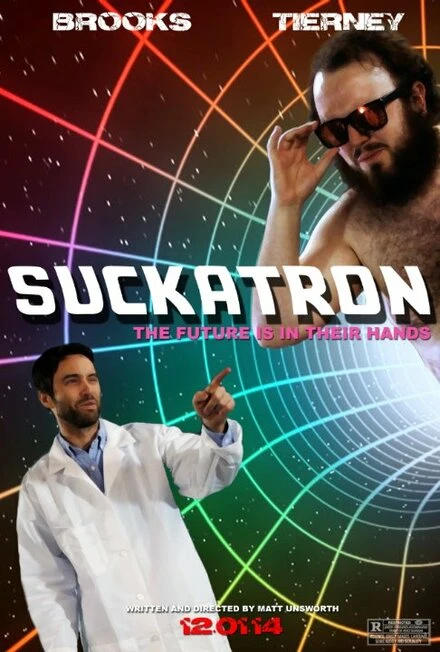 Постер Suckatron