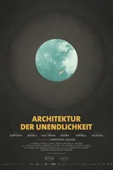 Архитектура бесконечности 2018 постер