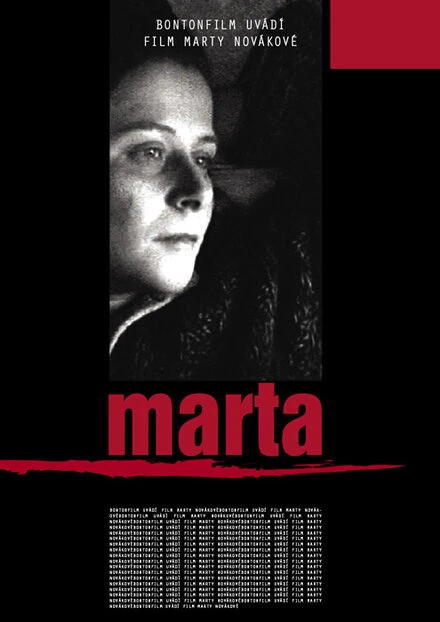 Постер Марта 2006