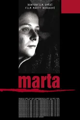 Марта 2006 постер