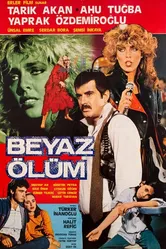 Белая смерть 1983 постер