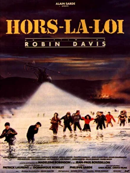 Постер Вне закона 1985