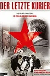 Последний курьер 1996 постер