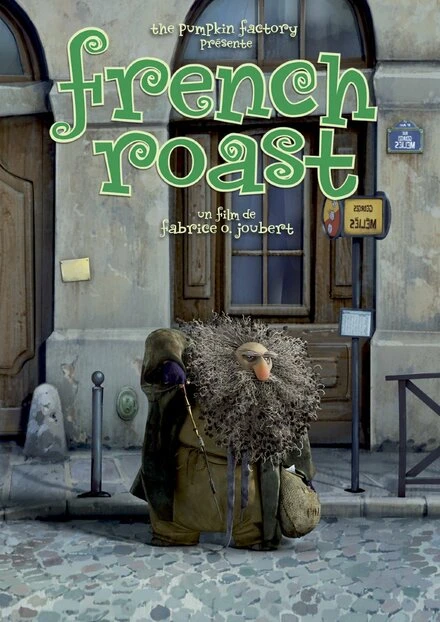 Постер Жаркое по-французски 2008