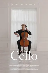 Cello 2021 постер