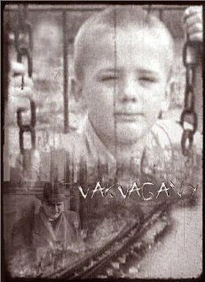 Постер Vakvagany