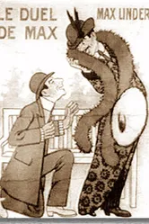 Дуэль Макса 1913 постер