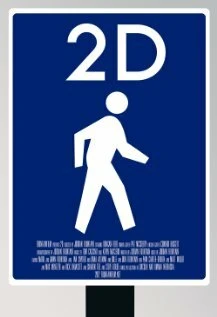 Постер 2D 2013