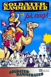 Soldaterkammerater på vagt постер
