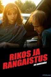 Преступление и наказание 1983 постер