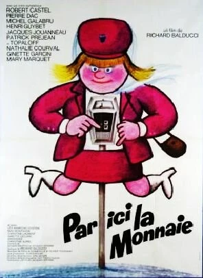 Постер Там, где деньги 1974