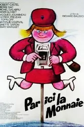 Там, где деньги 1974 постер