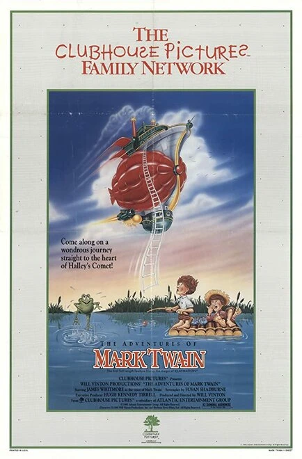 Постер Приключения Марка Твена 1985