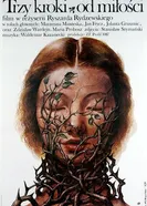 От любви три шага 1988 постер