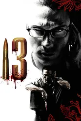 13 2006 постер
