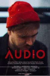 Audio 2023 постер