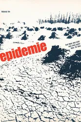 Эпидемия 1976 постер