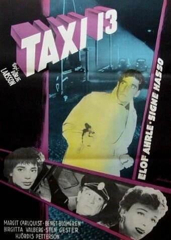 Постер Taxi 13