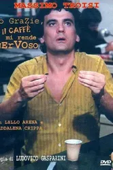 Нет, спасибо, от кофе я становлюсь нервным 1982 постер