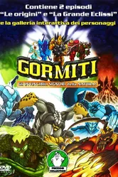 Гормити 2008 постер